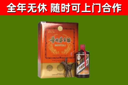 吉安县烟酒回收汉帝茅台.jpg